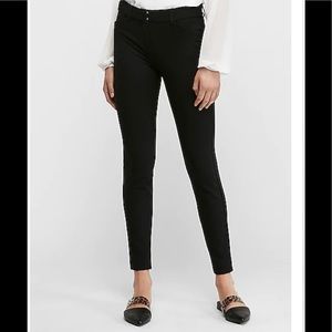 Express Skinny Midrise Work Pant